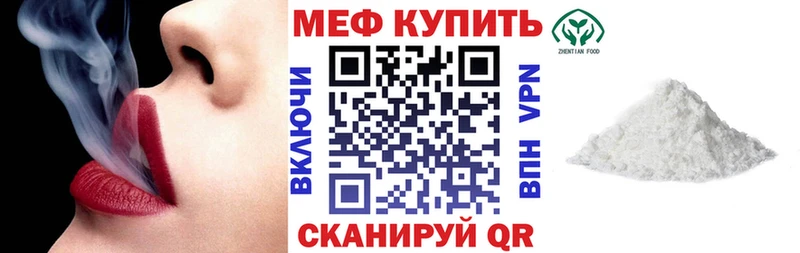 Какие есть наркотики Корсаков Кокаин Гашиш АМФ МАРИХУАНА А ПВП