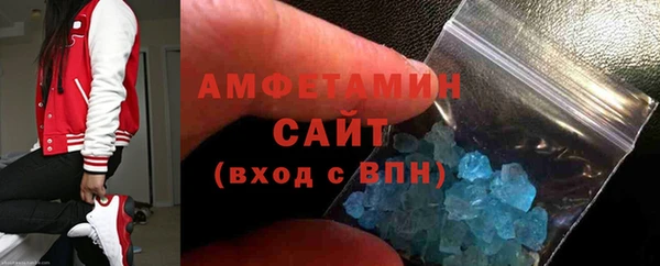 ECSTASY Верхний Тагил