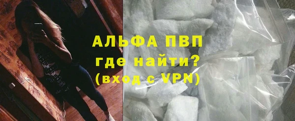 амф Лиски