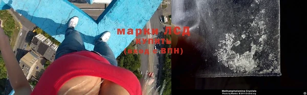 кокаин Нефтегорск