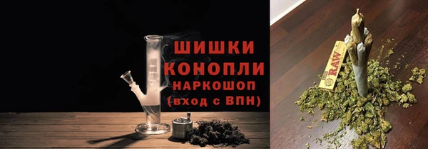 кокаин Нефтегорск