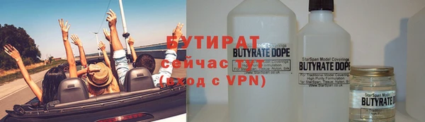 кокаин Нефтегорск