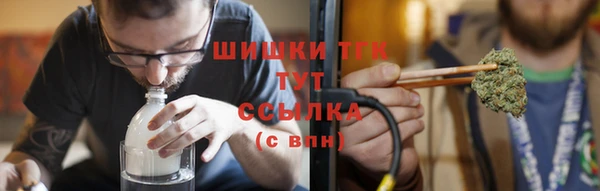 прущая мука Верея