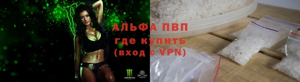 кокаин Нефтегорск