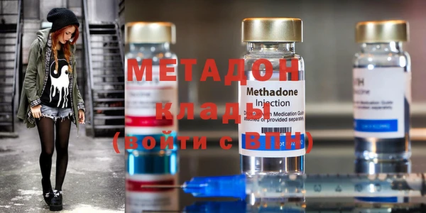 соль курить ск Нея