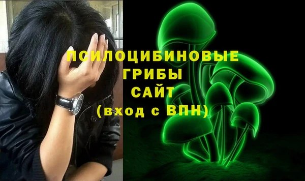кокаин Нефтегорск
