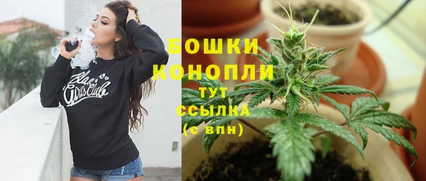 кокаин Нефтегорск