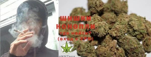MDMA Premium VHQ Болхов