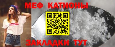 mdpv Заволжье
