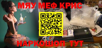 2c-b Заводоуковск