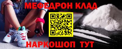 2c-b Заводоуковск