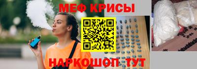 дурь Абакан