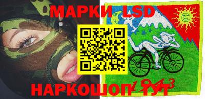 mdpv Заволжье