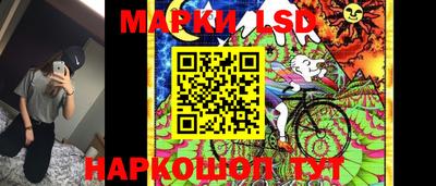 mdpv Заволжье