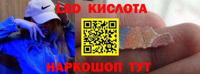 2c-b Заводоуковск