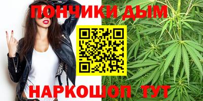 2c-b Заводоуковск