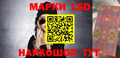 mdpv Заволжье