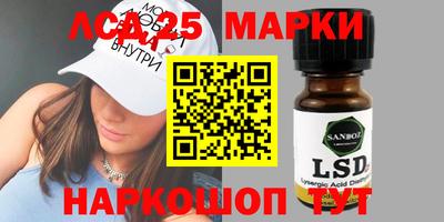 mdpv Заволжье