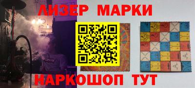 mdpv Заволжье