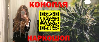 2c-b Заводоуковск