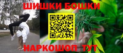 2c-b Заводоуковск