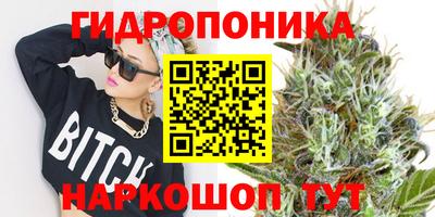 а пвп мука Абинск