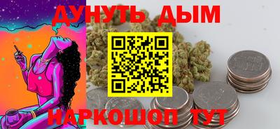 mdpv Заволжье