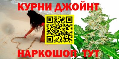 MESCALINE Жуковский