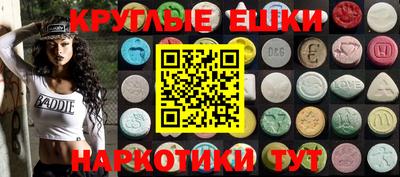 2c-b Заводоуковск