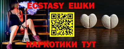 mdpv Заволжье