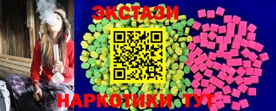 2c-b Заводоуковск