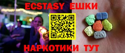 2c-b Заводоуковск