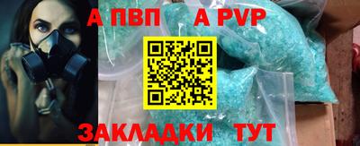 2c-b Заводоуковск
