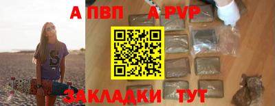 2c-b Заводоуковск