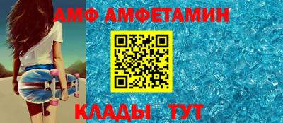 MESCALINE Жуковский