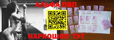 2c-b Заводоуковск