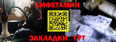 mdpv Заволжье