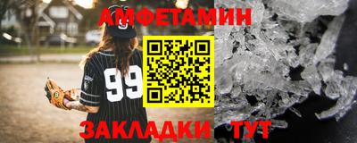MESCALINE Жуковский