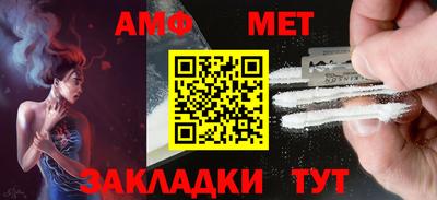 mdpv Заволжье