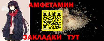 mdpv Заволжье