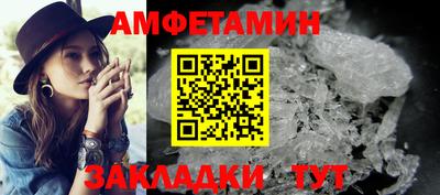 mdpv Заволжье