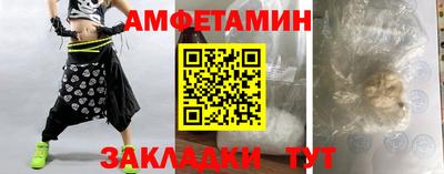 MESCALINE Жуковский