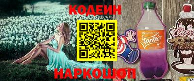 mdpv Заволжье