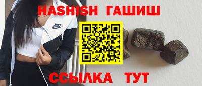 mdpv Заволжье