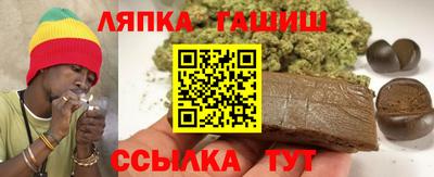 mdpv Заволжье