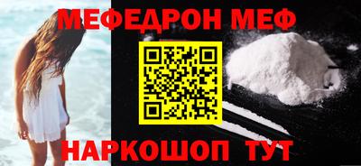 mdpv Заволжье