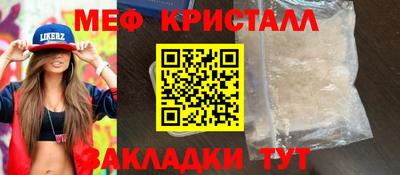 mdpv Заволжье