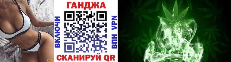Каннабис OG Kush Корсаков